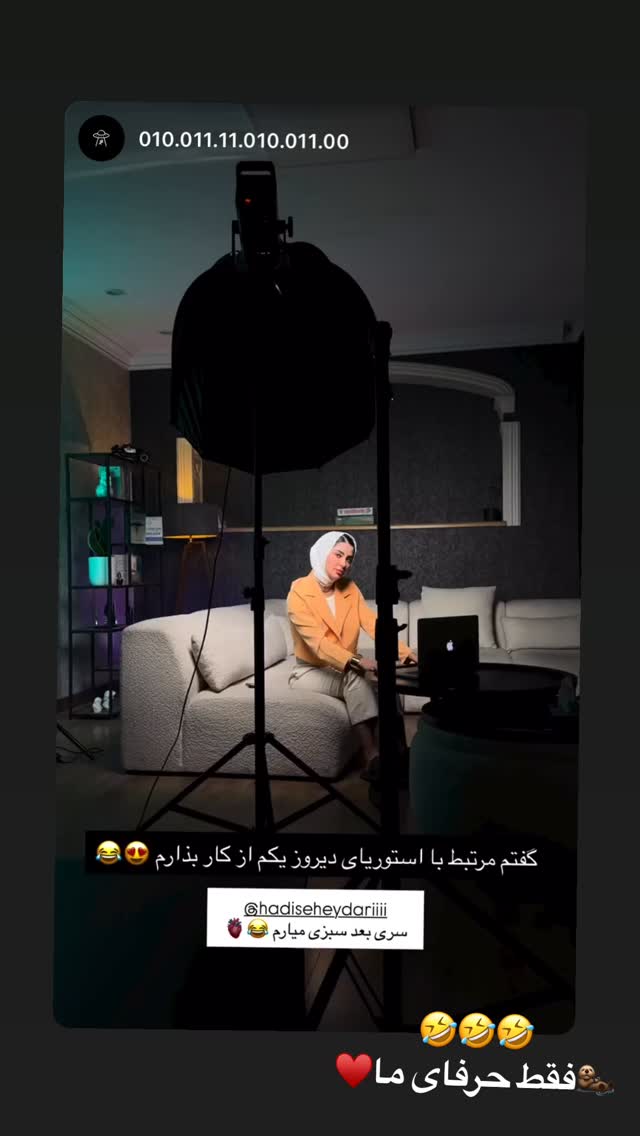  جدید ترین استوری اینستاگرام حدیثه حیدری