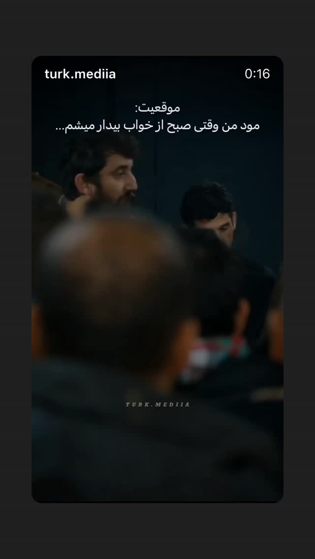  جدید ترین استوری اینستاگرام حدیثه حیدری