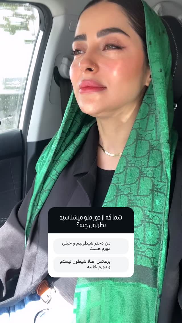  جدید ترین استوری اینستاگرام حدیثه حیدری