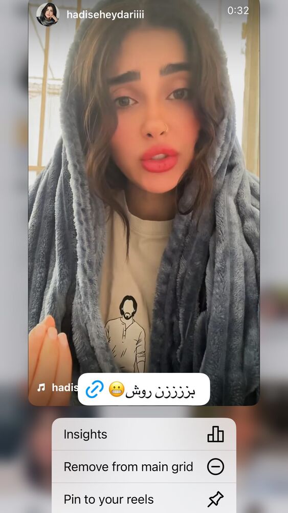  جدید ترین استوری اینستاگرام حدیثه حیدری