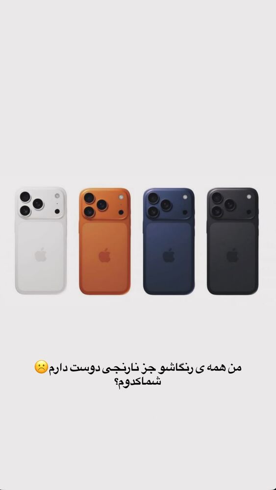  جدید ترین استوری اینستاگرام حدیثه حیدری