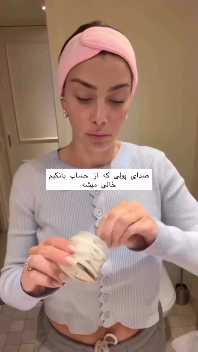  جدید ترین استوری اینستاگرام حدیثه حیدری