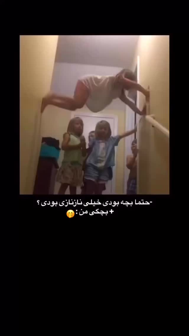  جدید ترین استوری اینستاگرام حدیثه حیدری