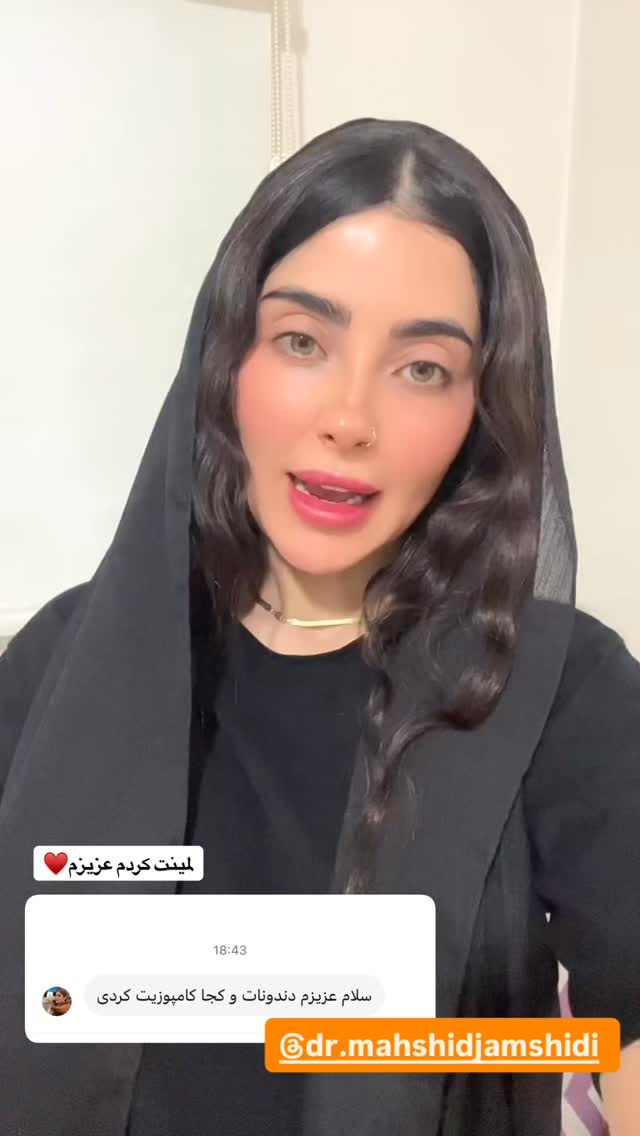  جدید ترین استوری اینستاگرام حدیثه حیدری