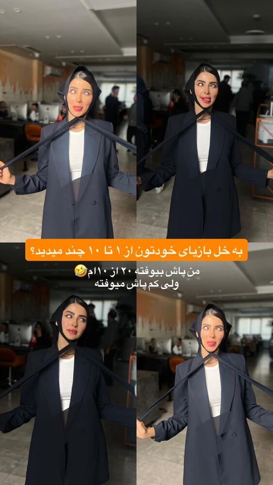  جدید ترین استوری اینستاگرام حدیثه حیدری