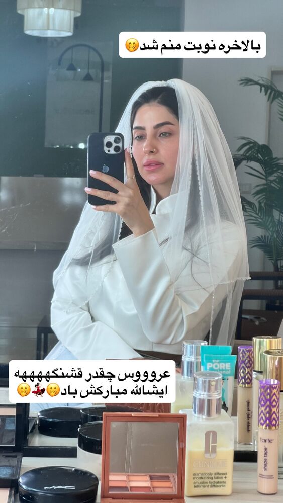  جدید ترین استوری اینستاگرام حدیثه حیدری