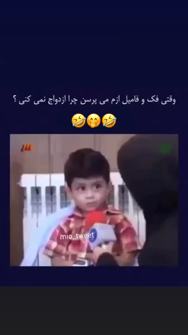  جدید ترین استوری اینستاگرام حدیثه حیدری