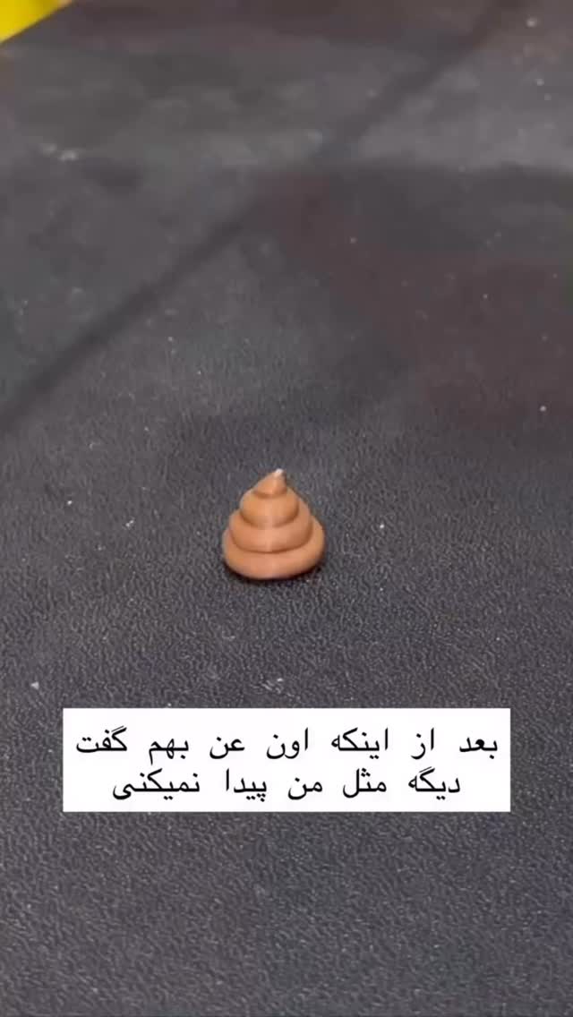  جدید ترین استوری اینستاگرام حدیثه حیدری