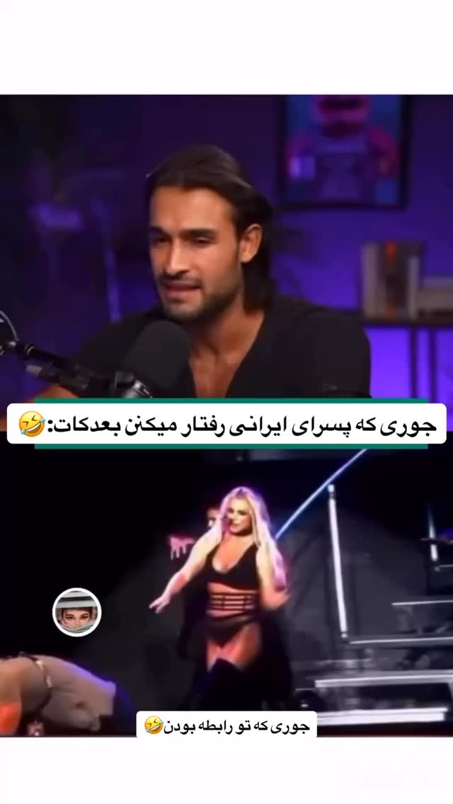  جدید ترین استوری اینستاگرام حدیثه حیدری