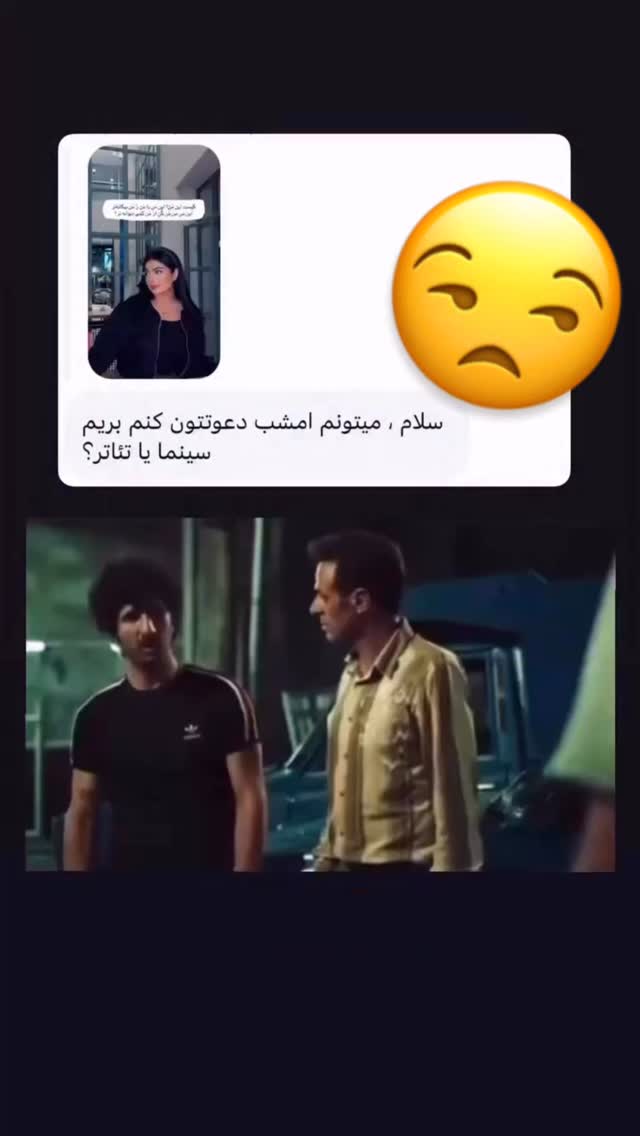  جدید ترین استوری اینستاگرام حدیثه حیدری