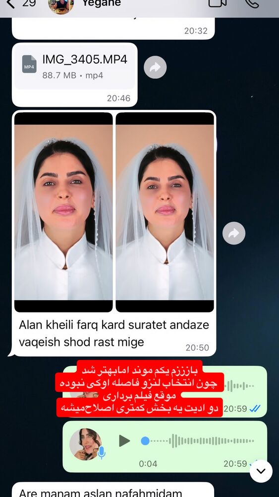  جدید ترین استوری اینستاگرام حدیثه حیدری