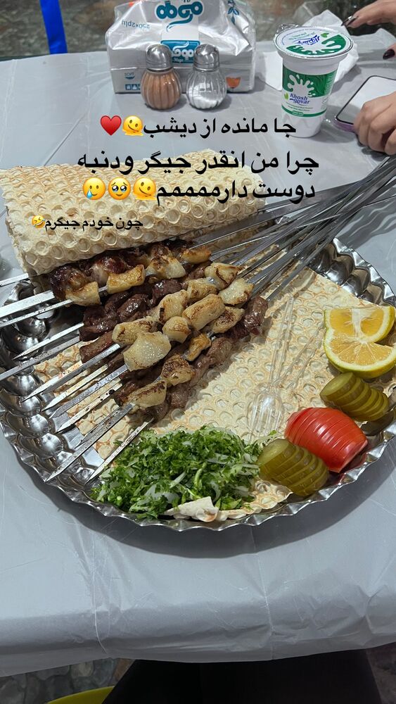  جدید ترین استوری اینستاگرام حدیثه حیدری