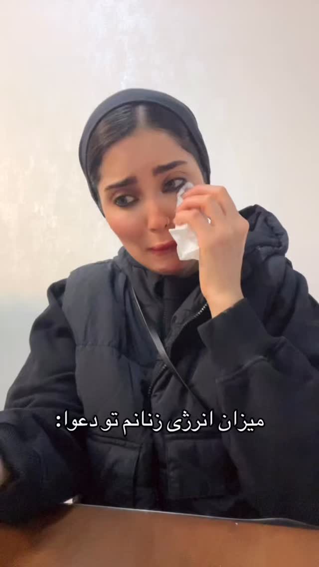  جدید ترین استوری اینستاگرام حدیثه حیدری