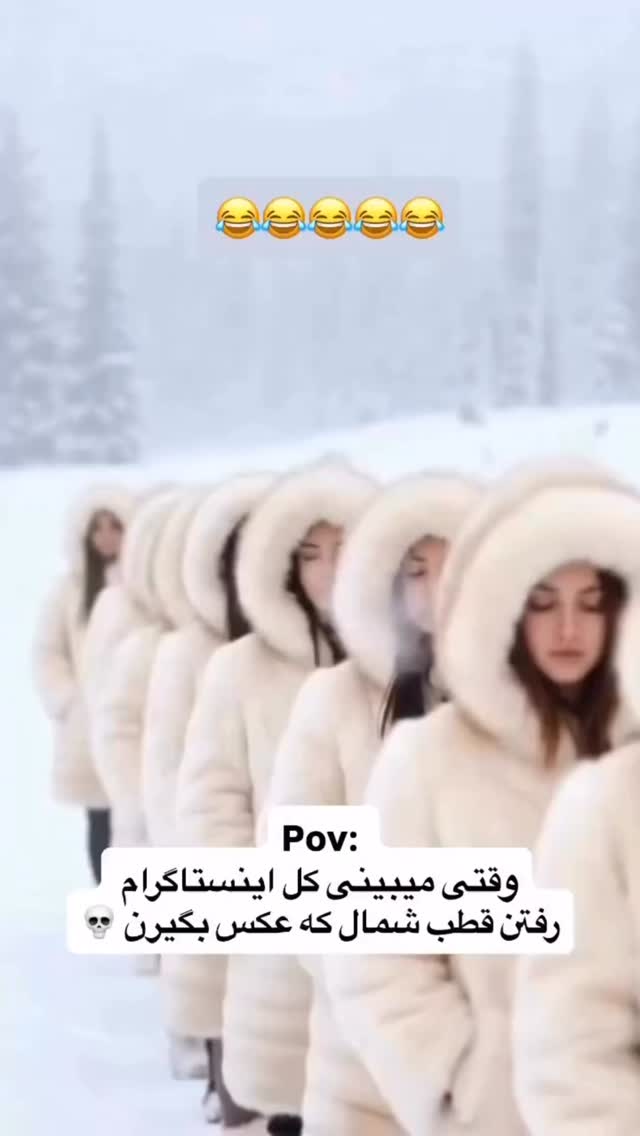  جدید ترین استوری اینستاگرام حدیثه حیدری