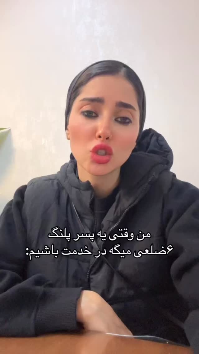  جدید ترین استوری اینستاگرام حدیثه حیدری
