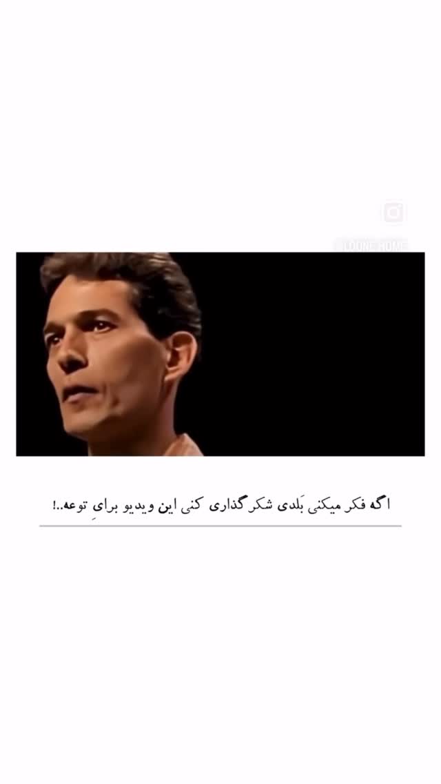  جدید ترین استوری اینستاگرام حدیثه حیدری