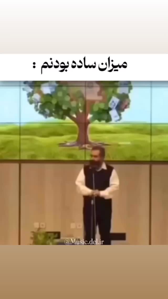  جدید ترین استوری اینستاگرام حدیثه حیدری