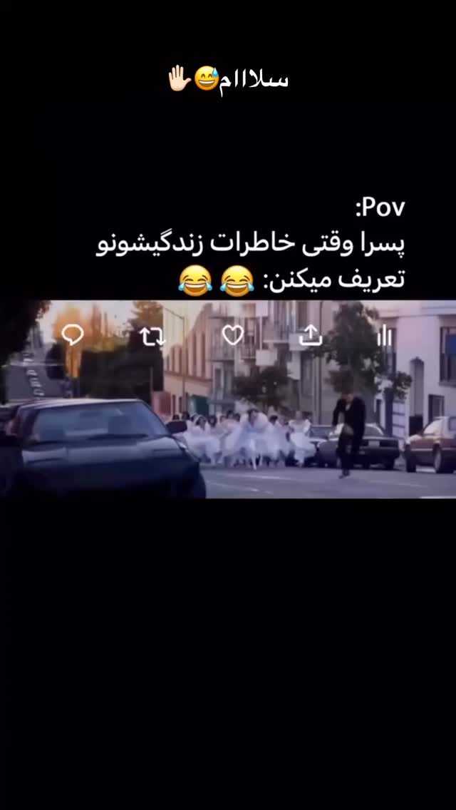  جدید ترین استوری اینستاگرام حدیثه حیدری