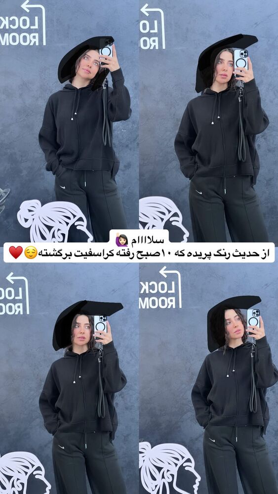  جدید ترین استوری اینستاگرام حدیثه حیدری