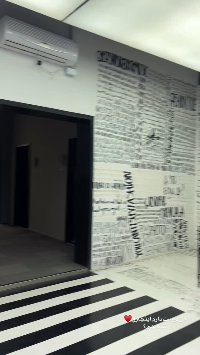  جدید ترین استوری اینستاگرام حدیثه حیدری