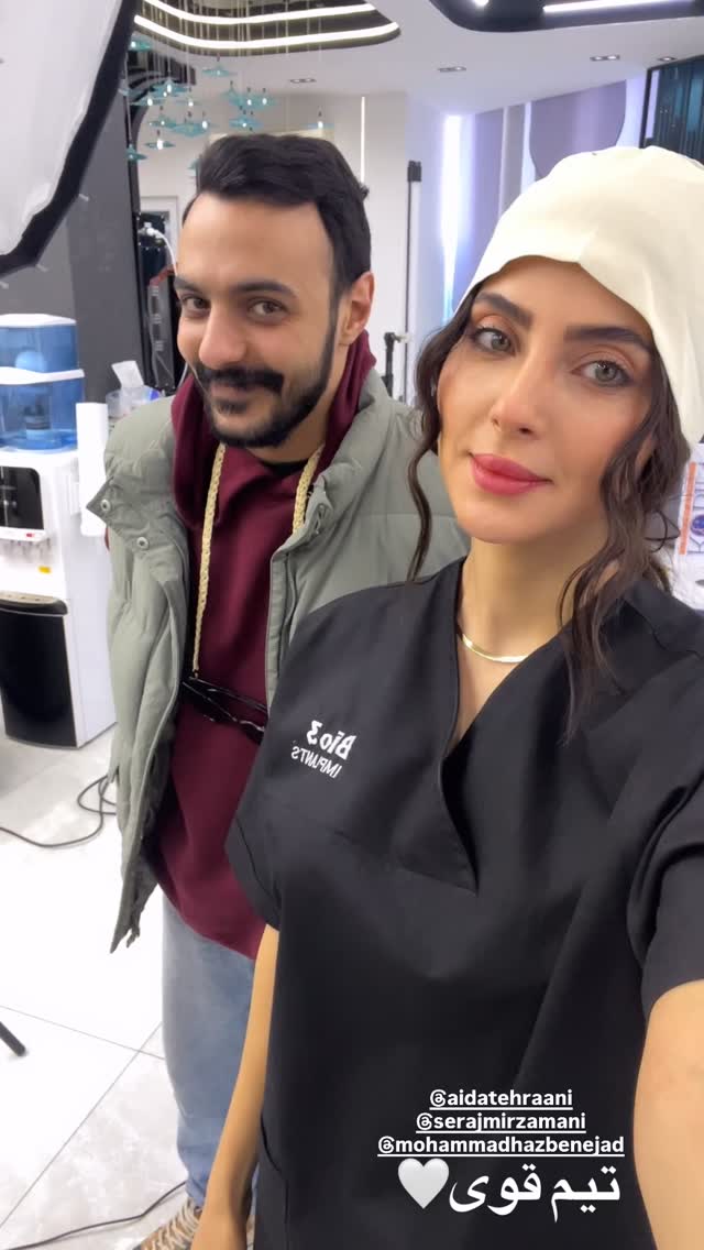  جدید ترین استوری اینستاگرام حدیثه حیدری