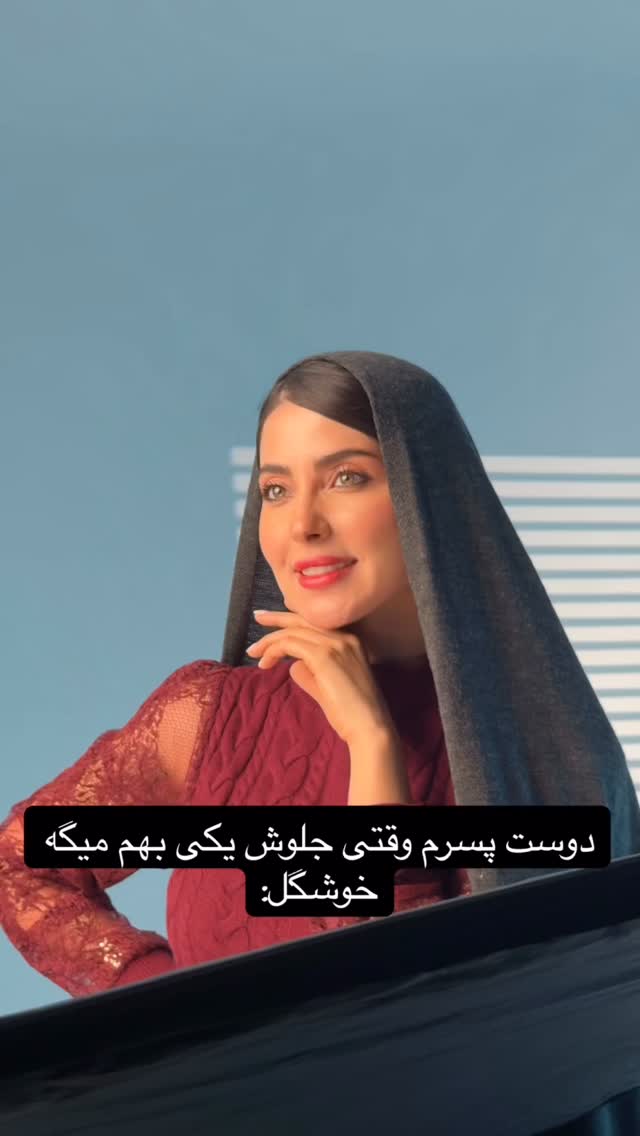  جدید ترین استوری اینستاگرام حدیثه حیدری