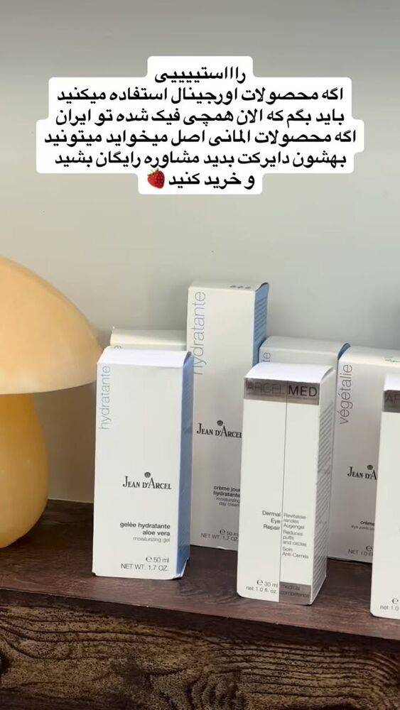  جدید ترین استوری اینستاگرام حدیثه حیدری