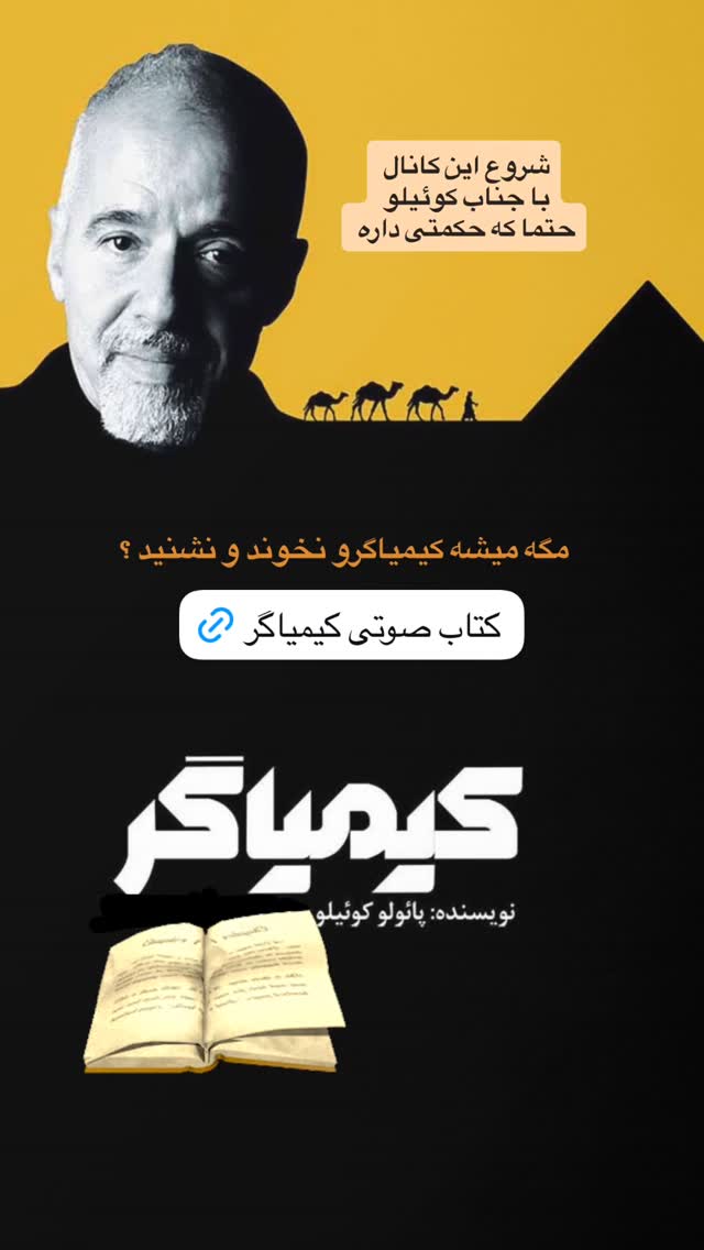  جدید ترین استوری اینستاگرام حدیثه تهرانی