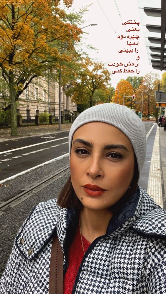  جدید ترین استوری اینستاگرام حدیثه تهرانی