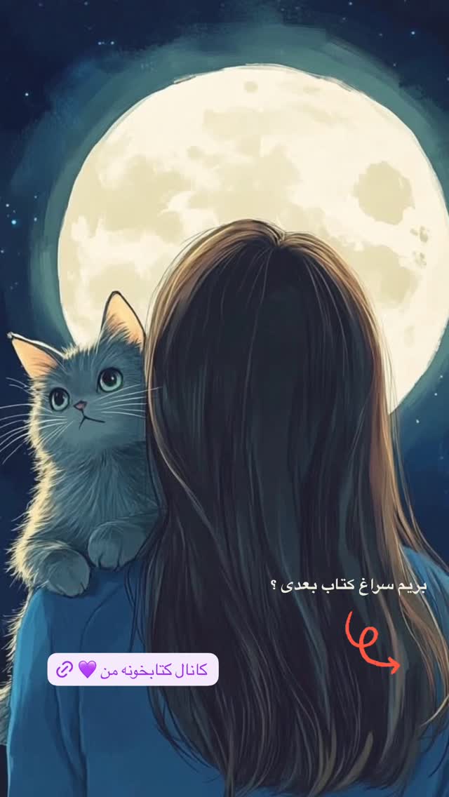  جدید ترین استوری اینستاگرام حدیثه تهرانی