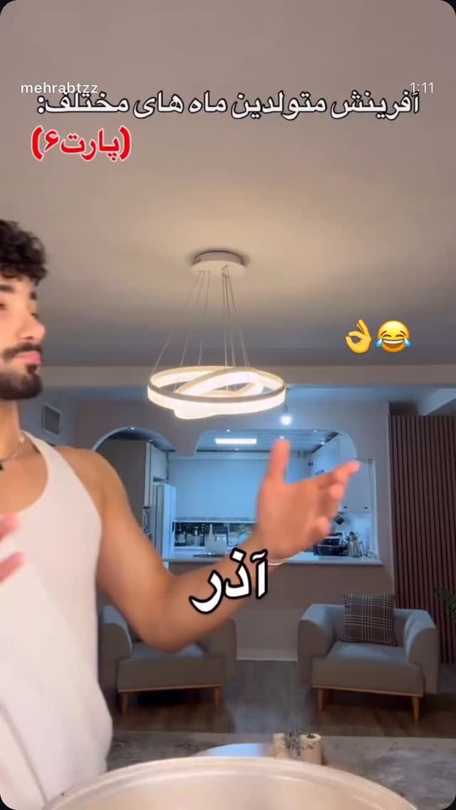  جدید ترین استوری اینستاگرام حدیثه تهرانی