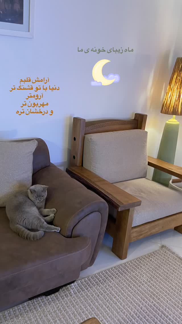  جدید ترین استوری اینستاگرام حدیثه تهرانی