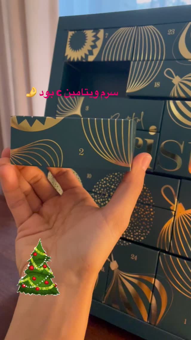 جدید ترین استوری اینستاگرام حدیثه تهرانی