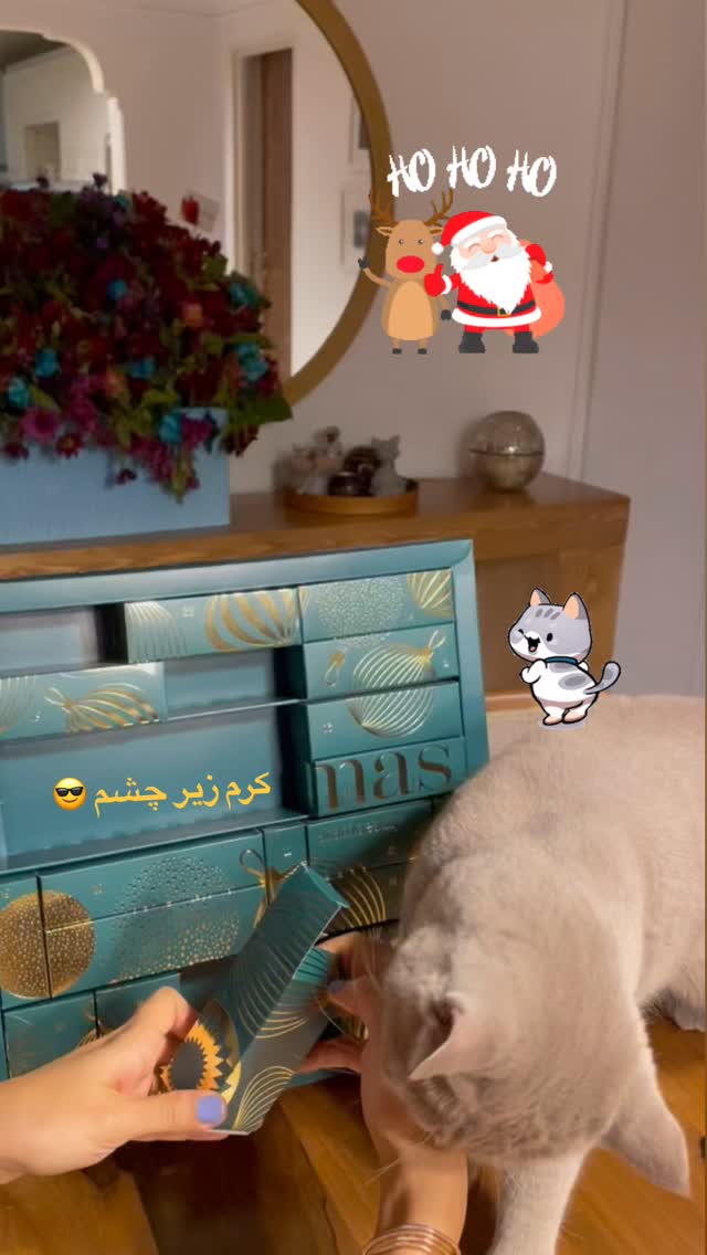  جدید ترین استوری اینستاگرام حدیثه تهرانی