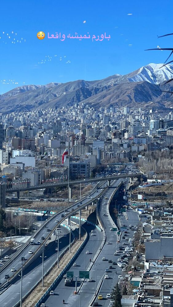  جدید ترین استوری اینستاگرام حدیثه تهرانی