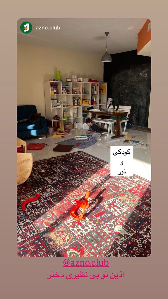  جدید ترین استوری اینستاگرام حدیث میرامینی