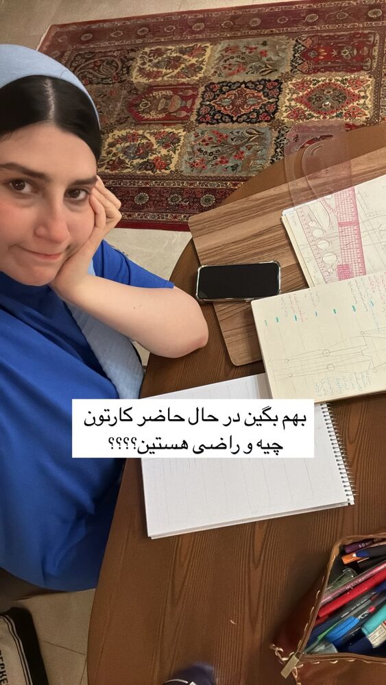  جدید ترین استوری اینستاگرام هایدان گردانی
