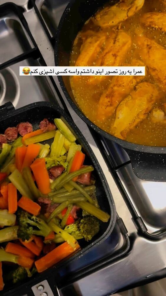  جدید ترین استوری اینستاگرام هایدان گردانی