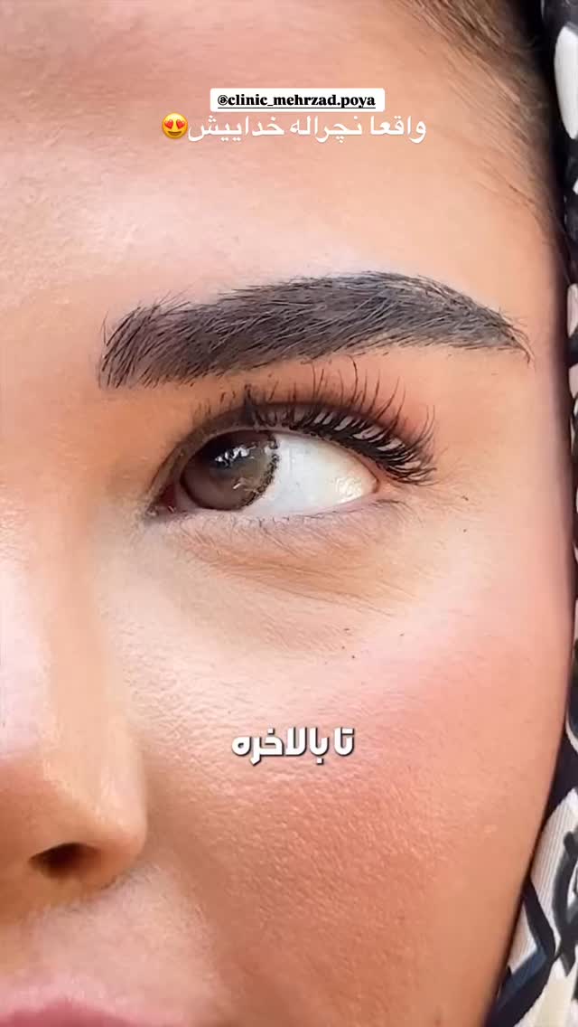  جدید ترین استوری اینستاگرام هایدان گردانی
