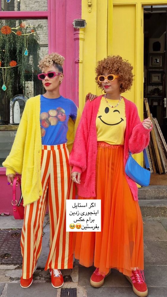 جدید ترین استوری اینستاگرام هایدان گردانی