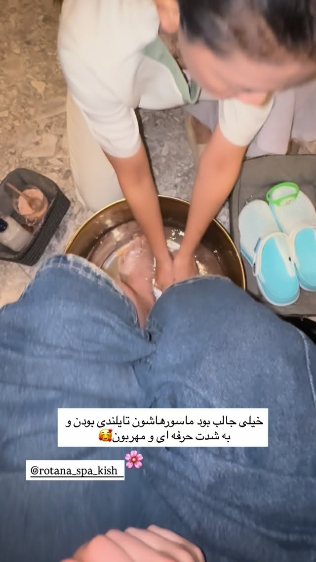  جدید ترین استوری اینستاگرام هایدان گردانی
