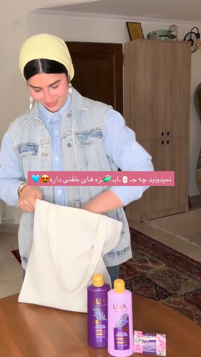  جدید ترین استوری اینستاگرام هایدان گردانی