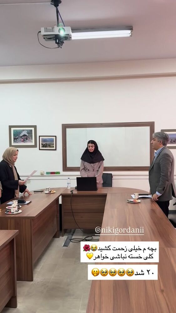  جدید ترین استوری اینستاگرام هایدان گردانی