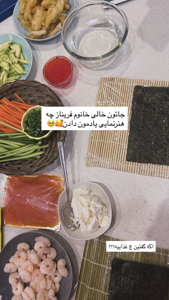  جدید ترین استوری اینستاگرام هایدان گردانی