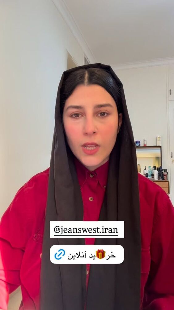  جدید ترین استوری اینستاگرام هایدان گردانی