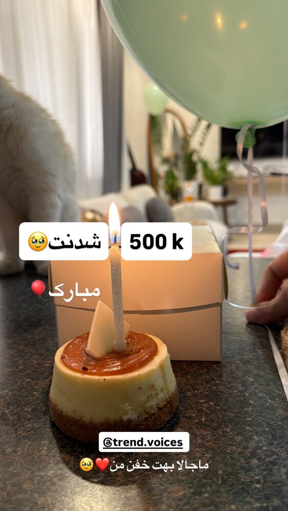  جدید ترین استوری اینستاگرام هایدان گردانی