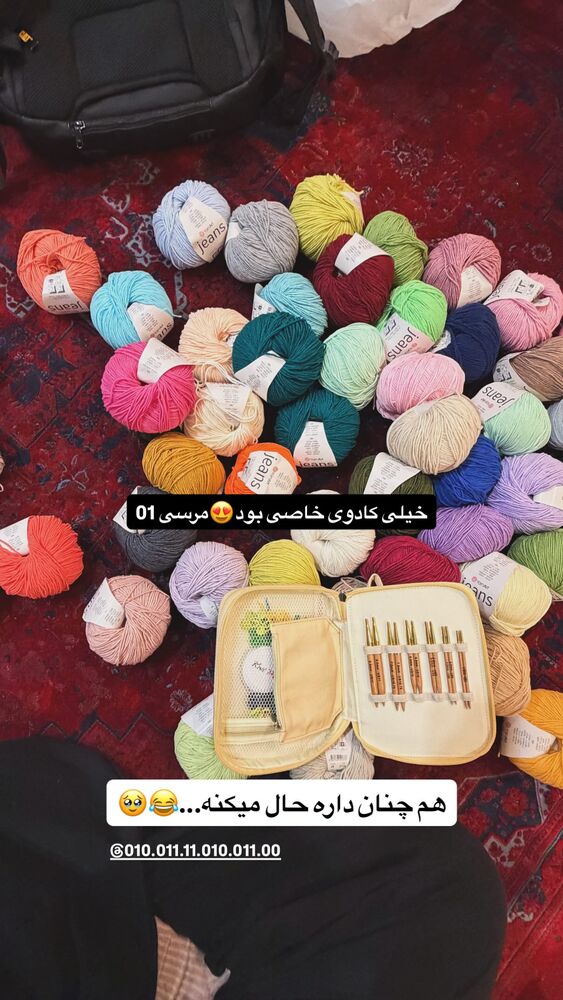  جدید ترین استوری اینستاگرام هایدان گردانی