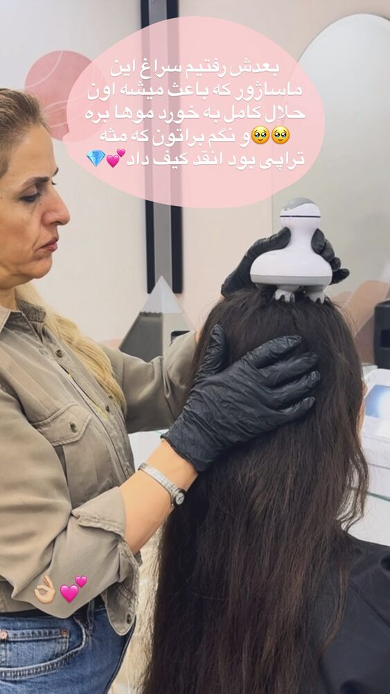  جدید ترین استوری اینستاگرام هایدان گردانی