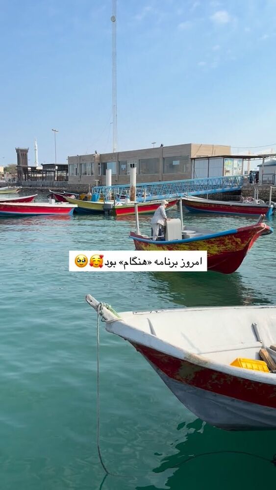  جدید ترین استوری اینستاگرام هایدان گردانی