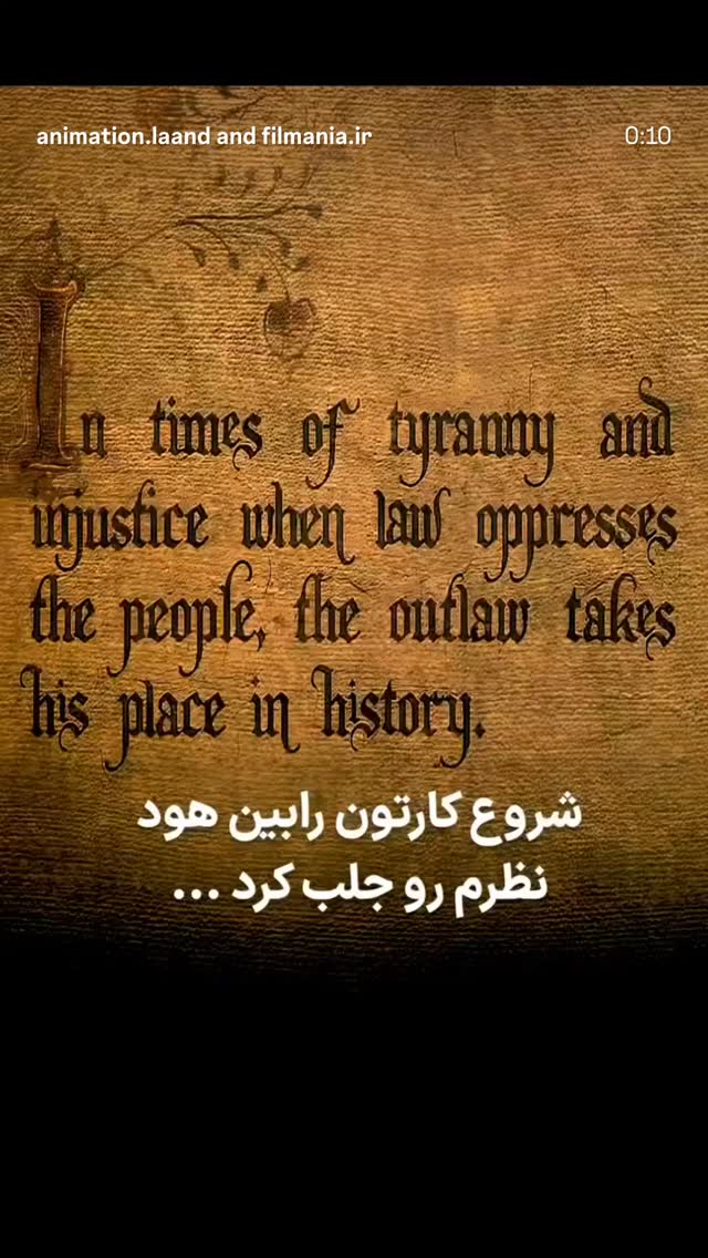  جدید ترین استوری اینستاگرام هایدان گردانی